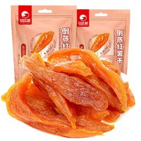 bi bi zan 比比赞 倒蒸红薯干 250g