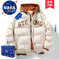 NASA LEAP男装棉服男假两件连帽秋冬季外套东北加厚棉衣羽面包绒服男女 米白 XL（130-145斤）