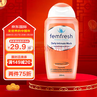 femfresh 芳芯 私处洗液女性护理液保养洗护液日常护理洋甘菊香250ml 澳洲进口