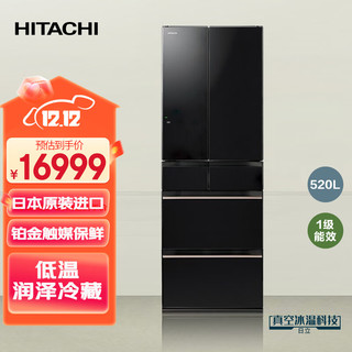 HITACHI 日立 R-HW540NC 风冷多门冰箱 520L 水晶黑色