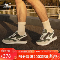 美津浓（MIZUNO）男女经典复古鞋  层次拼接 休闲运动鞋 LG 70S 43码 10/绿/白/褐色