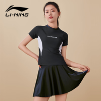 李宁（LI-NING）泳衣女分体裙式游泳衣遮肚显瘦速干温泉泳装4591黑灰M