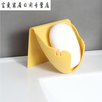 烛龙 卫生间沥水肥皂架创意免打孔香皂盒浴室香皂托家用壁挂式香皂架子 活力黄