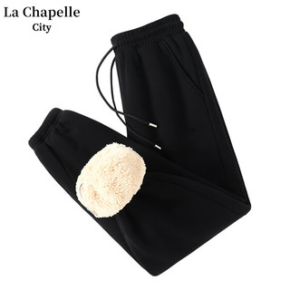 La Chapelle City 拉夏贝尔加绒裤子