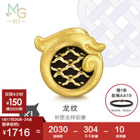 Chow Sang Sang 周生生 酷黑生肖龙黄金转运珠 Charme XL足金串珠 龙纹94371C定价