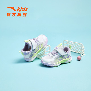 ANTA 安踏 儿童鞋宝宝鞋子2024春季男女童婴儿学步鞋UFO跑鞋机能鞋