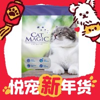 爆卖年货、PLUS会员：CAT MAGIC 喵洁客 膨润土猫砂 紫标 25磅