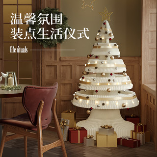 十八纸圣诞树装饰摆件2023迷你圣诞树大型折叠桌面圣诞节家用 A款白色240cm高