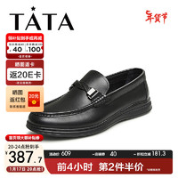 他她（TATA）一脚蹬英伦乐福鞋男士商务休闲皮鞋2024春季NEV01AM4 黑色 38