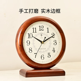 北极星实木座钟客厅复古台钟家用时钟表新中式大字体老人石英钟表 T802