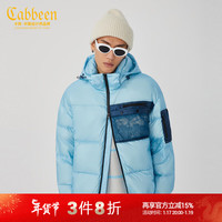 CABBEEN卡宾男装羽绒服男粉蓝色拼接外套潮流男士外套上衣衣服 粉蓝色17 48/170/M
