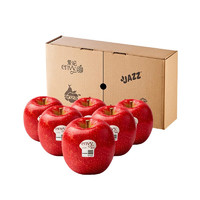 envy 苹果  进口爱妃（envy）苹果6粒装1kg单果重160g起