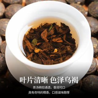 陈一凡 普洱小沱茶 糯米香普洱茶熟茶云南勐海黑茶叶原味小坨茶袋装500g