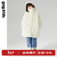gxgkids童装儿童棉服22冬女童保暖舒适洋气夹克外套潮 杏色 110cm