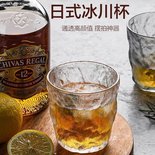 柏蝶莱 透明磨砂冰川纹玻璃杯