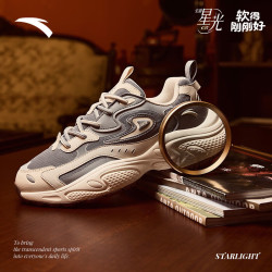 anta安踏星光老爹鞋男鞋休闲鞋c37科技耐磨复古跑鞋厚底情侣款运动鞋