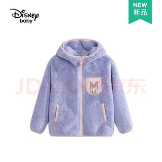 disnep 迪士尼 Disney 迪士尼 爆款迪士尼宝宝婴幼儿童装甜美女童外套