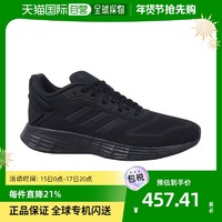 adidas 阿迪达斯 欧洲直邮Adidas阿迪达斯休闲鞋运动鞋黑色徽标平底经典简约舒适