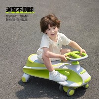 COOGHI 酷骑 进口儿童扭扭车1-3-6岁