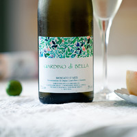88VIP：美美的花园 意大利DOCG级 莫斯卡托阿斯蒂甜白起泡葡萄酒750ml