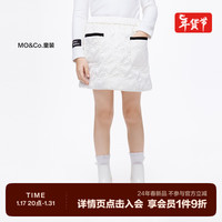 little MO&Co.little moco童装24春装女童新中式国风半身短裙子KBD1SKT009 米杏色 110/50