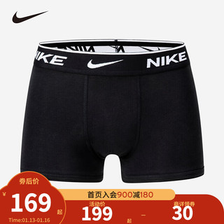 NIKE 耐克套装男童四角内裤3件套2024春季儿童内裤套装 黑色/纯白色 160/66(L)