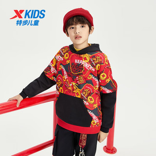 特步（XTEP）童装儿童拜年服龙年新年红色款中大童男童百搭连帽卫衣 宝钻红/正黑色 175cm