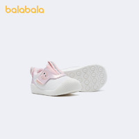 88VIP：巴拉巴拉 宝宝学步鞋婴儿鞋子女童鞋秋冬加绒板鞋轻便防滑甜美洋气