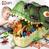 GUOFAN 过凡 46件套儿童恐龙玩具男孩仿真动物霸王龙恐龙世界玩具