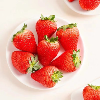 太卿大凉山草莓新鲜现摘红颜奶油甜草莓当季时令水果 严选草莓 净重4.5斤