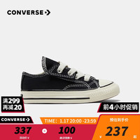 匡威（Converse）童鞋低帮儿童帆布鞋经典款1970S男婴童鞋女宝宝魔术贴布鞋 黑色 22码 13-14cm