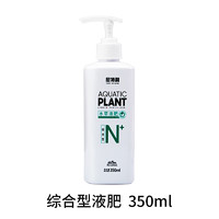 NETLEA 尼特利 植物营养液鱼缸水草液肥微量元素钾肥铁肥综合基肥水族草缸造景用 综合型