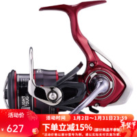 达亿瓦（DAIWA）  21 FUEGO CS LT 路亚轮远投轮浅杯渔轮纺车轮鱼线轮 3000-CXH-OT（高高速比+折叠）