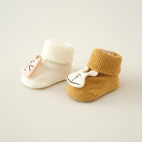 Tongtai 童泰 婴儿袜子冬季宝宝室内学步鞋袜儿童中筒防滑隔凉地板袜2双装