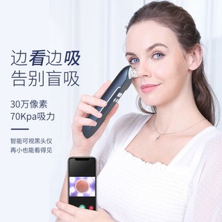 K·SKIN 金稻 其他健康电器