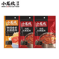 小龙坎 火锅底料 川式牛油底料150g*3