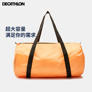 迪卡侬（DECATHLON）包干湿分离大容量游泳防水手提包男女新荧光橘4736664