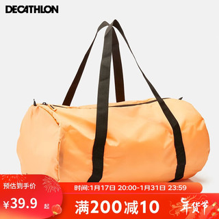 迪卡侬（DECATHLON）包干湿分离大容量游泳防水手提包男女新荧光橘4736664