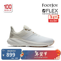 FOOTJOY 高尔夫球鞋女23新Flex无钉舒适轻量高尔夫女鞋透气减震运动休闲鞋 奶白色 36码