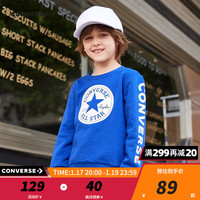 Converse匡威儿童装男童卫衣保暖加绒款上衣打底衫大童印花女童上衣 冲浪蓝-加绒不连帽 120(6)cm