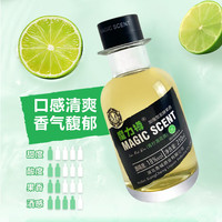 魔力樽 magic scent）果酒18度 210ml*4瓶