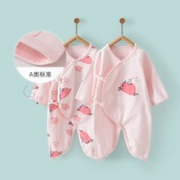 Tongtai 童泰 四季款婴儿衣服0-6个月新生儿偏开蝴蝶衣男女宝宝家居连体衣2件装