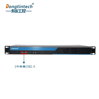 Dongtintech东田酷睿3代1U短款机架式工控机10COM工业电脑主机DT-61010-JH61MC I5-3470T/8G/500GSSD