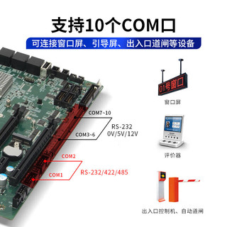Dongtintech东田17.3英寸三屏便携加固笔记本支持I9-9900K DTB-30D17-WQ370MA I7-8代/64G/500G+2T/1660显卡