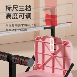 施耐德坐位体前屈训练器中考可调节拉筋板体育用品 粉色标准款-6挡调节-配地垫