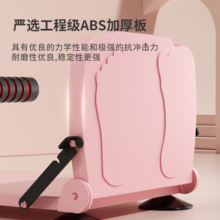 施耐德坐位体前屈训练器中考可调节拉筋板体育用品 粉色标准款-6挡调节-配地垫