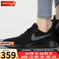 耐克（NIKE） 舰店男鞋 24春季REVOLUTION鞋子男运动鞋休闲鞋慢跑步鞋 DR4495-001/tanjun 40