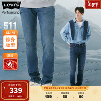 Levi's 李维斯 冬暖系列511修身男士加厚牛仔裤复古休闲潮流百搭 经典中蓝色 34/34 180-185 150-160斤 加长