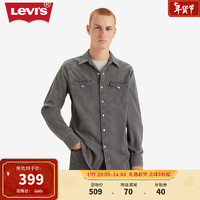 Levi's 李维斯 24春季男士灰色牛仔衬衫宽松休闲时尚经典百搭 灰色 M
