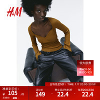 H&M女装毛针织衫时尚内搭桃心领针织修身套衫1096768 赭色 155/80A (XS)